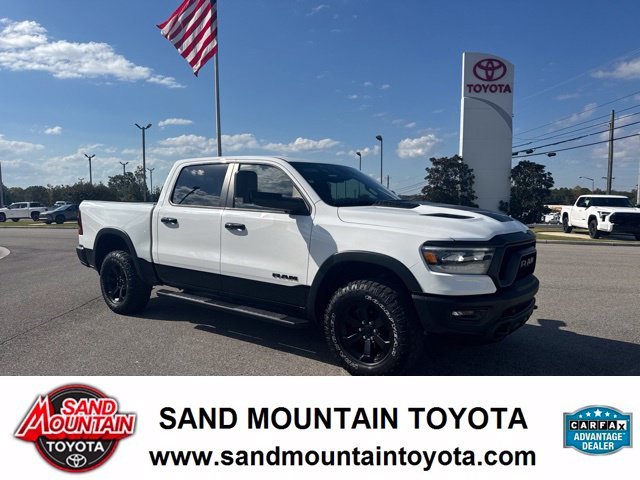 2024 RAM 1500