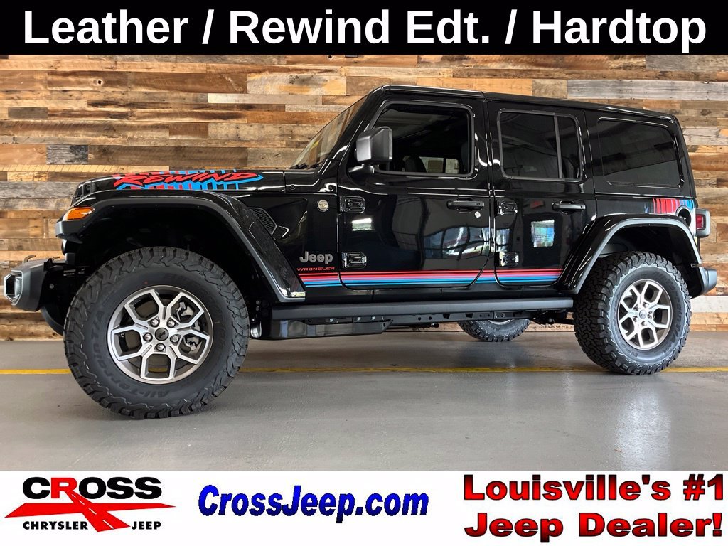 2027 Jeep Wrangler 4-Door