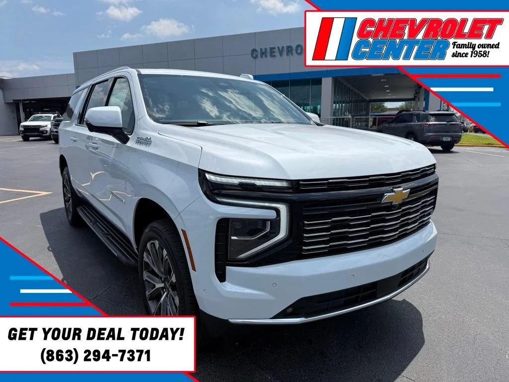 2026 Chevrolet Suburban