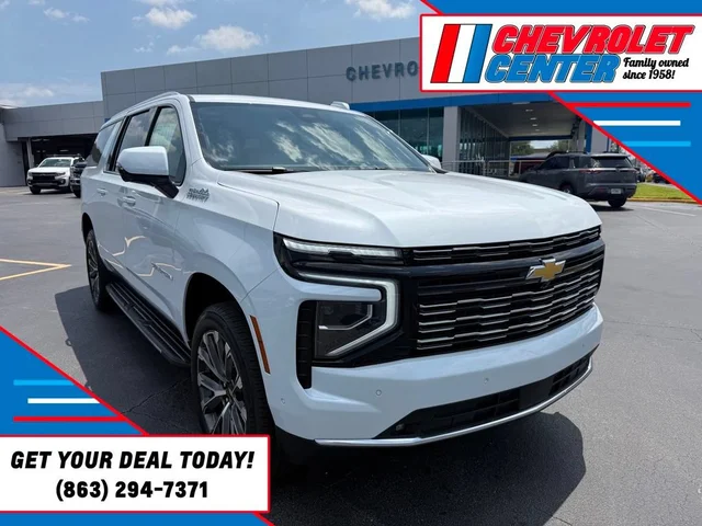 2026 Chevrolet Suburban High Country