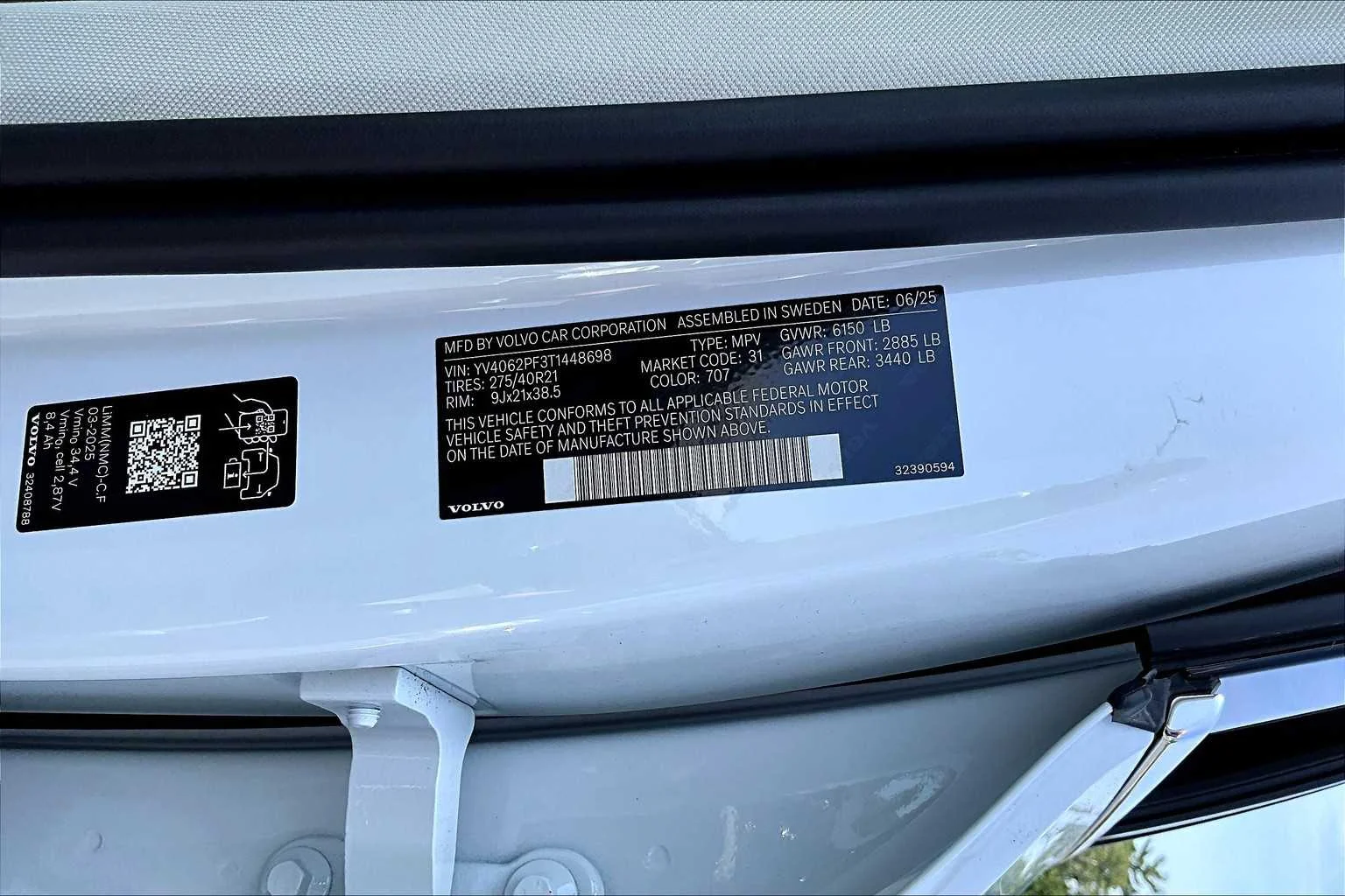 2026 Volvo XC90 Ultra - Photo 12