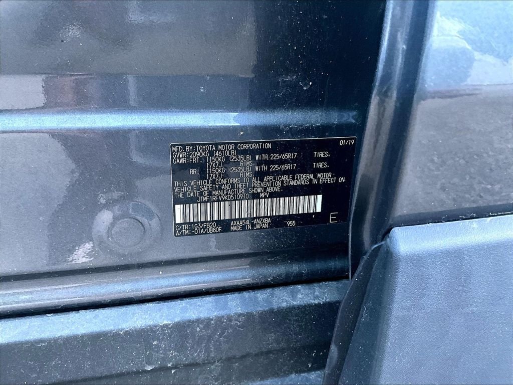 Used 2019 Gray Toyota LE image 9