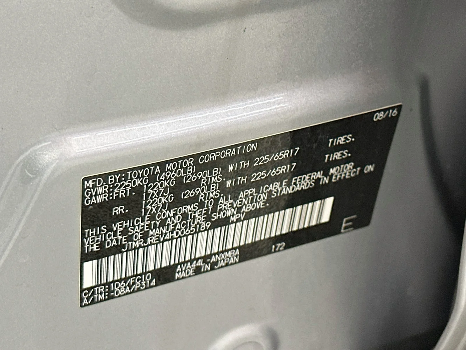 Used 2017 Silver Toyota XLE image 30