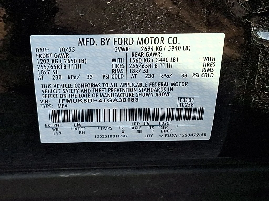 2026 Ford Explorer Active - Photo 28