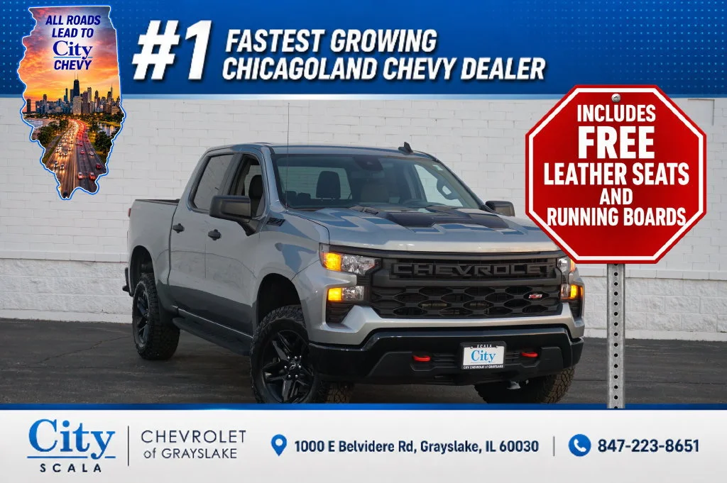 2026 Chevrolet Silverado 1500