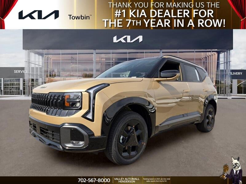 Terrain Brown 2027 Kia Seltos SUV / Crossover All-Wheel Drive