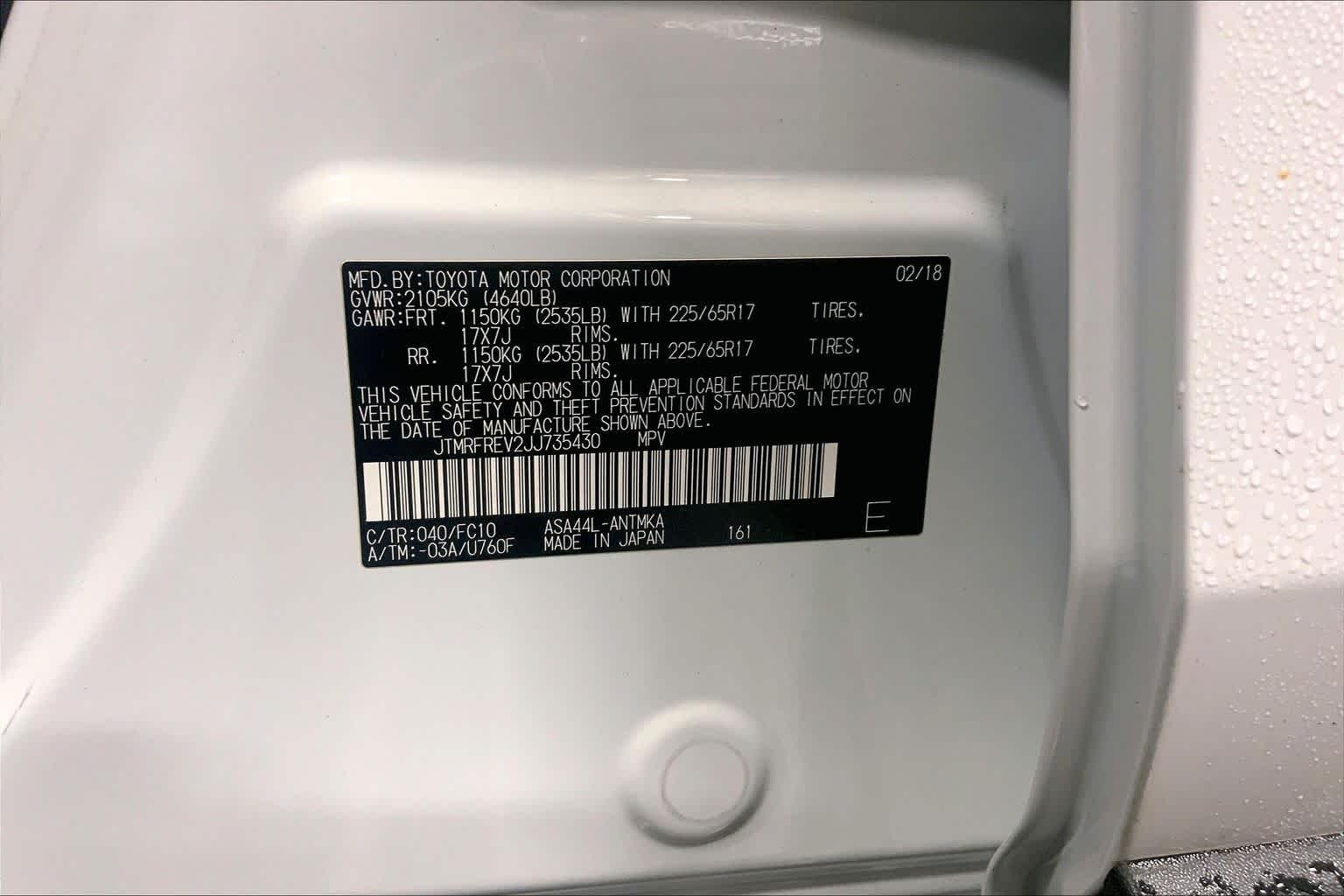 Used 2018 Super White Toyota XLE image 37
