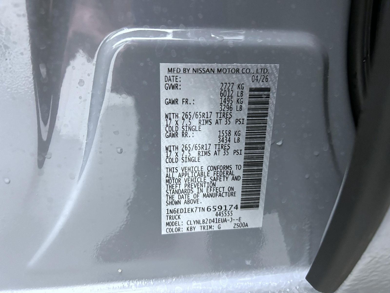 New 2026 Boulder Gray Nissan SV image 25