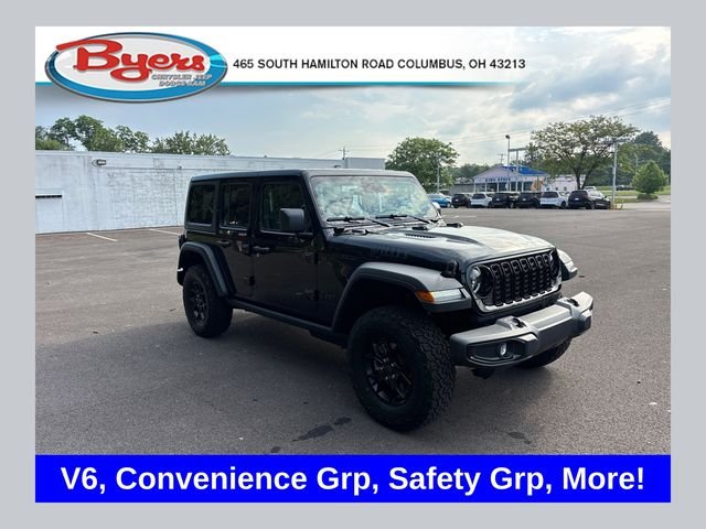 2026 Jeep Wrangler