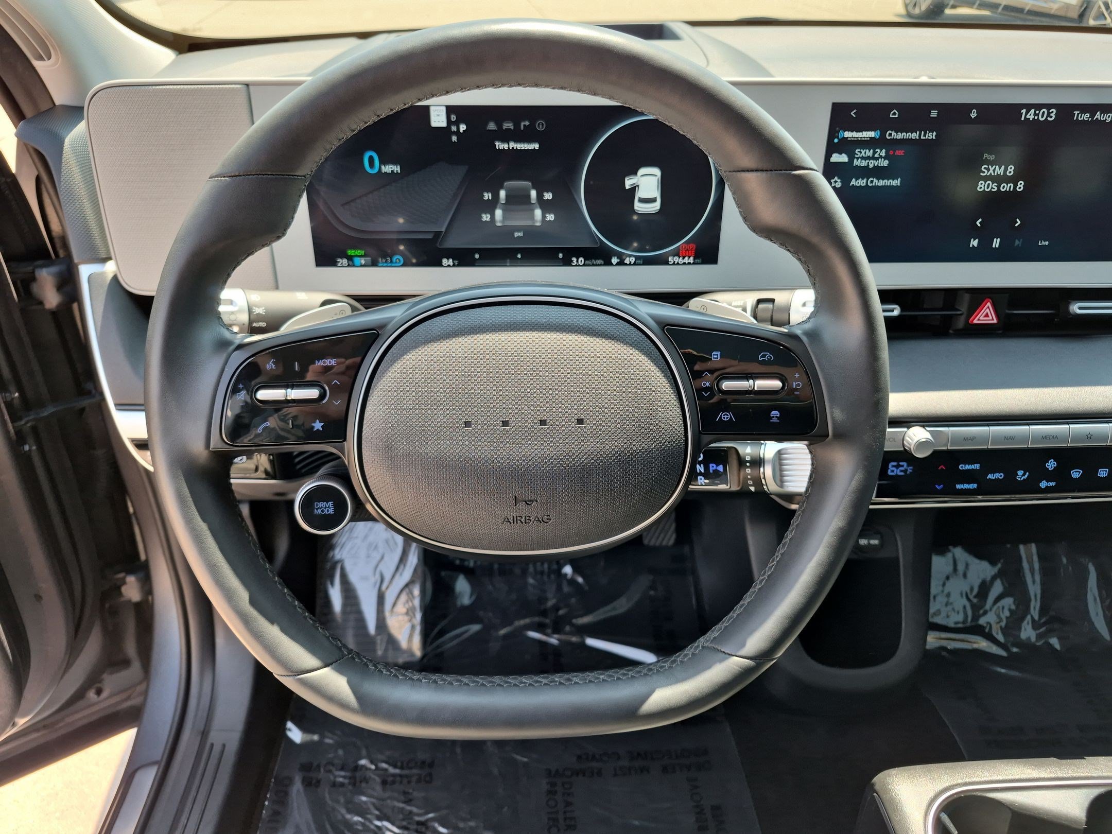 2023 Hyundai IONIQ 5 Limited - Photo 18