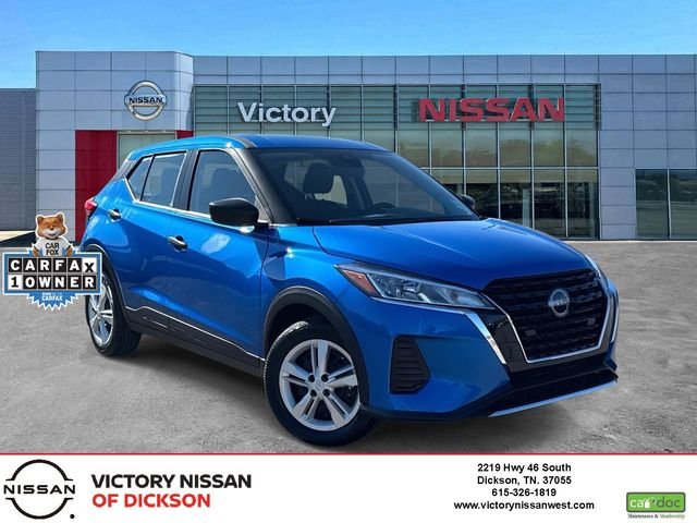 2025 Nissan Kicks Play 1.6 FWD's photo