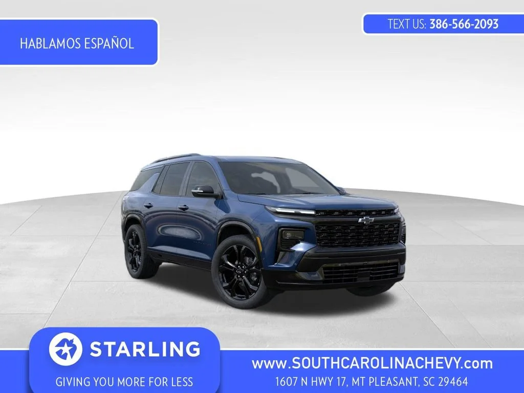 2027 Chevrolet Traverse