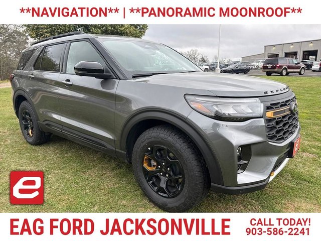 2026 Ford Explorer Tremor®