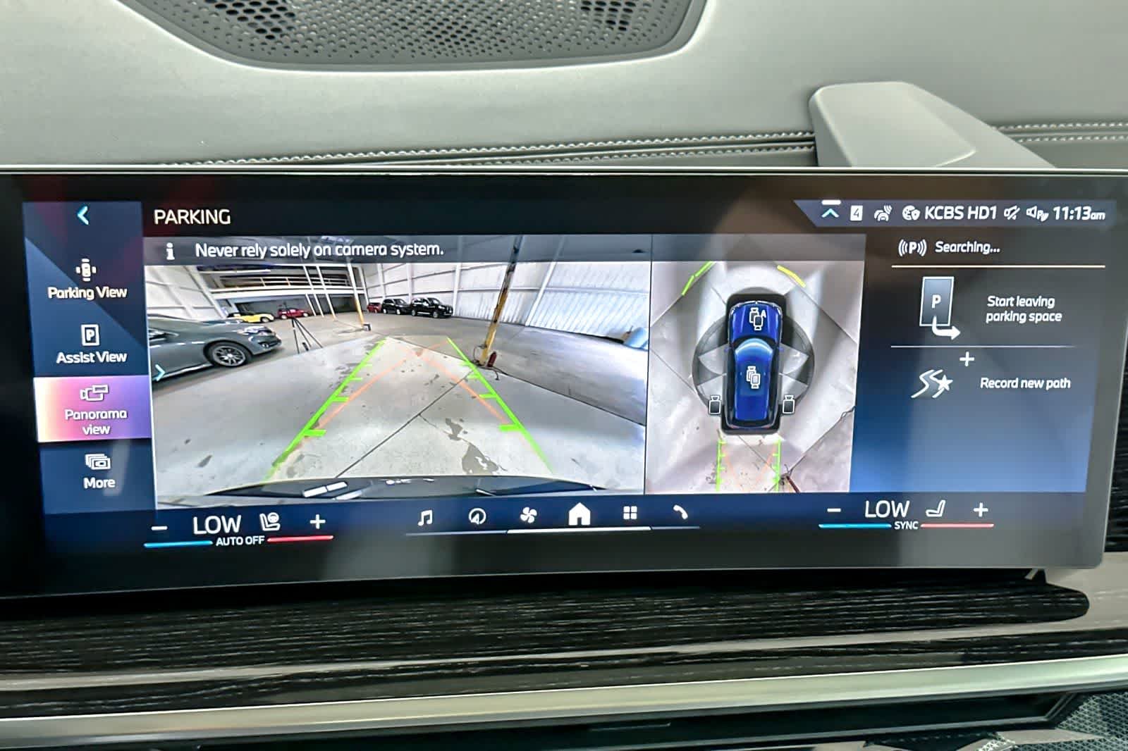 2026 BMW X5 40i - Photo 20