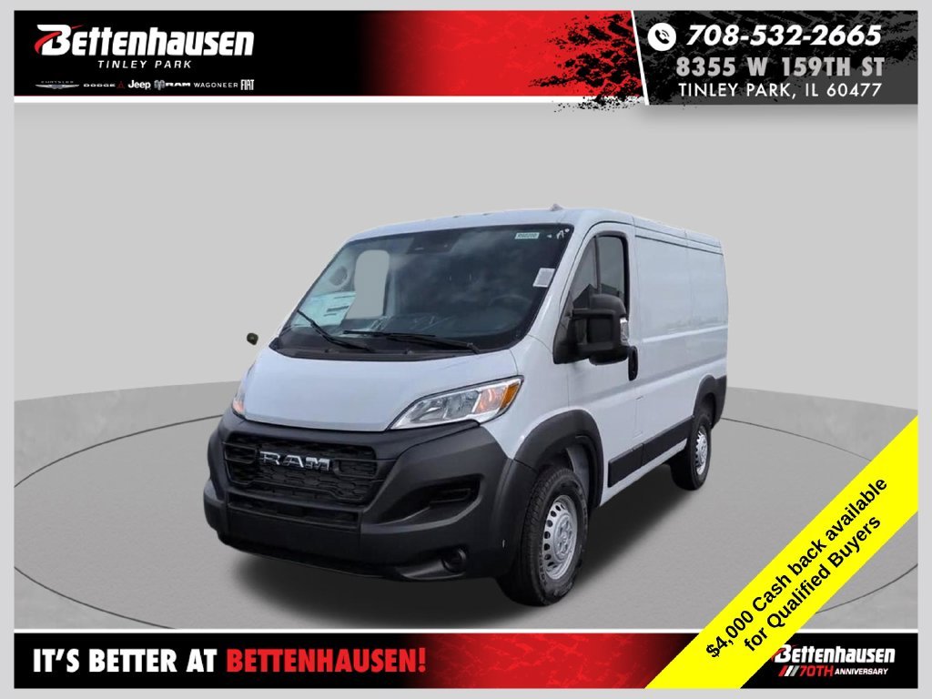2026 RAM ProMaster Cargo Van Tradesman
