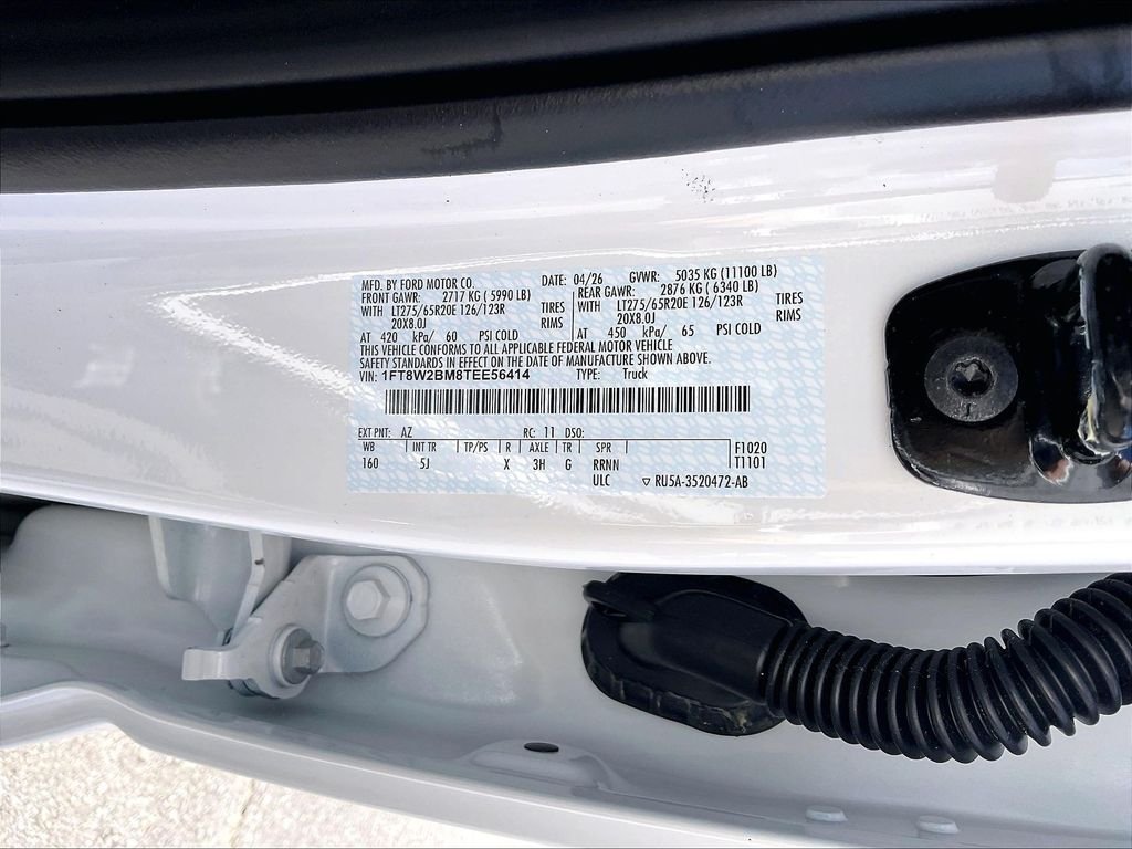 New 2026 Star White Metallic Tri-Coat Ford Lariat image 16