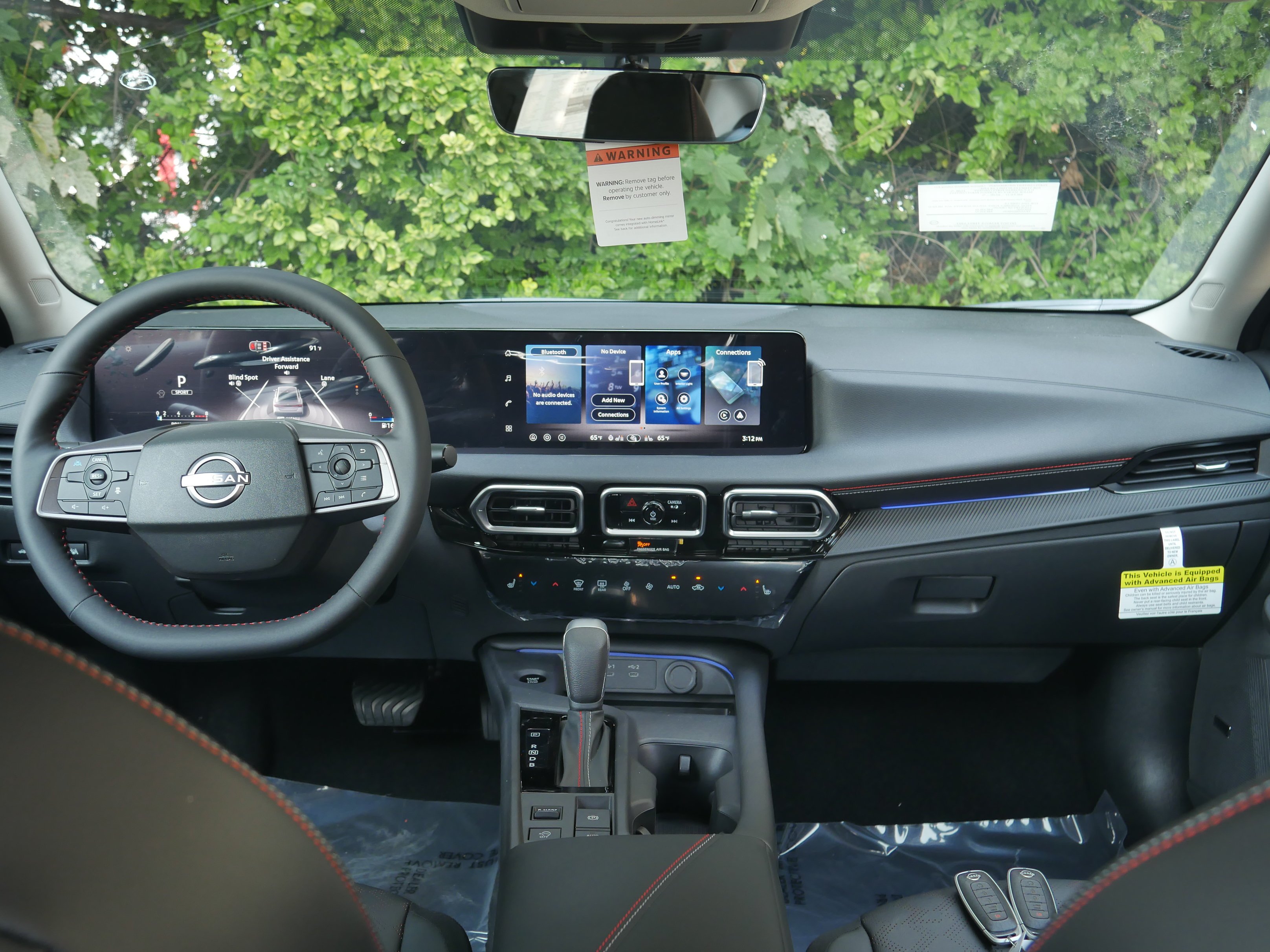 New 2026 Energetic Ember / Super Black Two-tone Nissan SR image 8