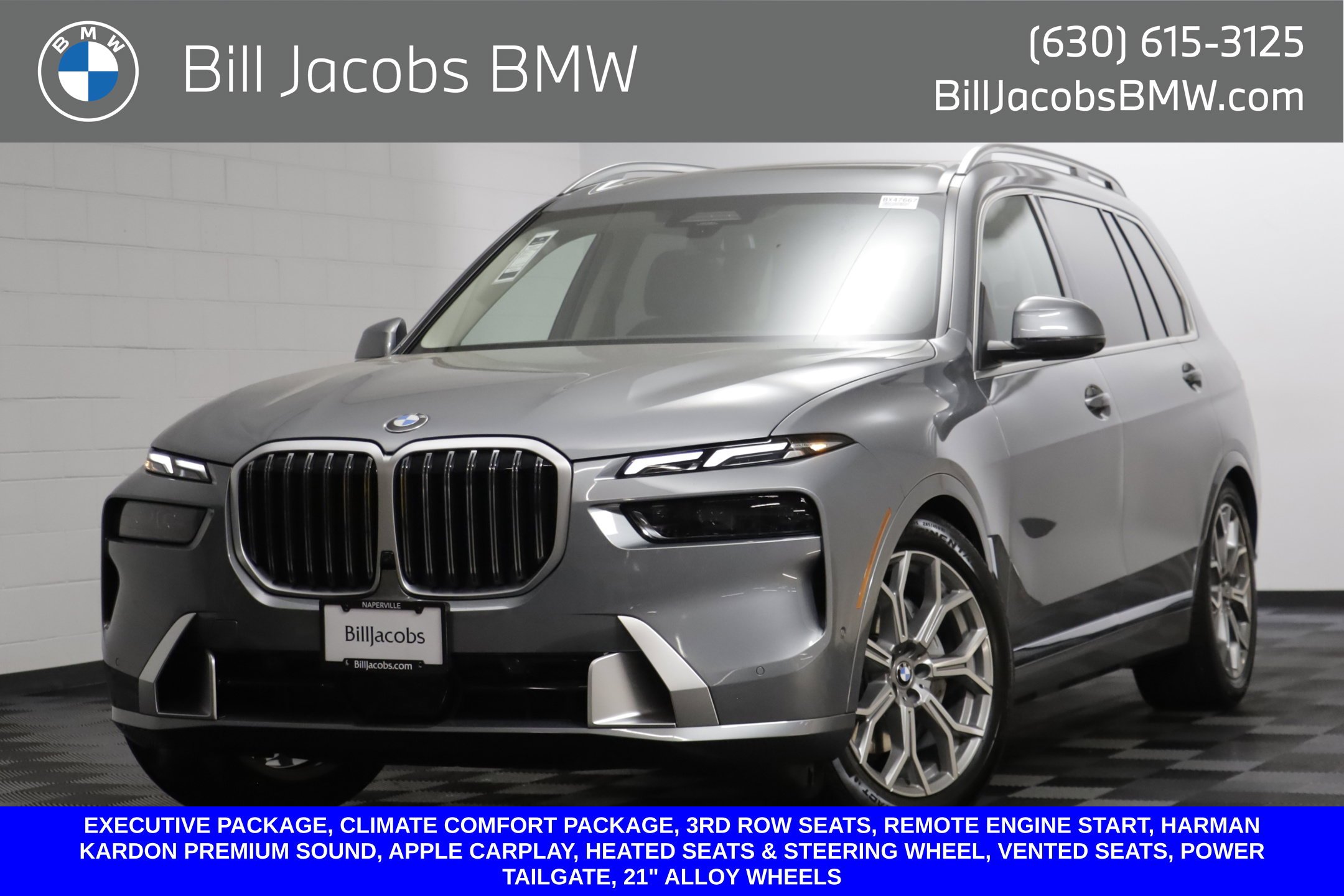 2026 BMW X7