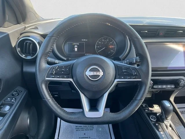 Used 2024 Fresh Powder Nissan SR image 12