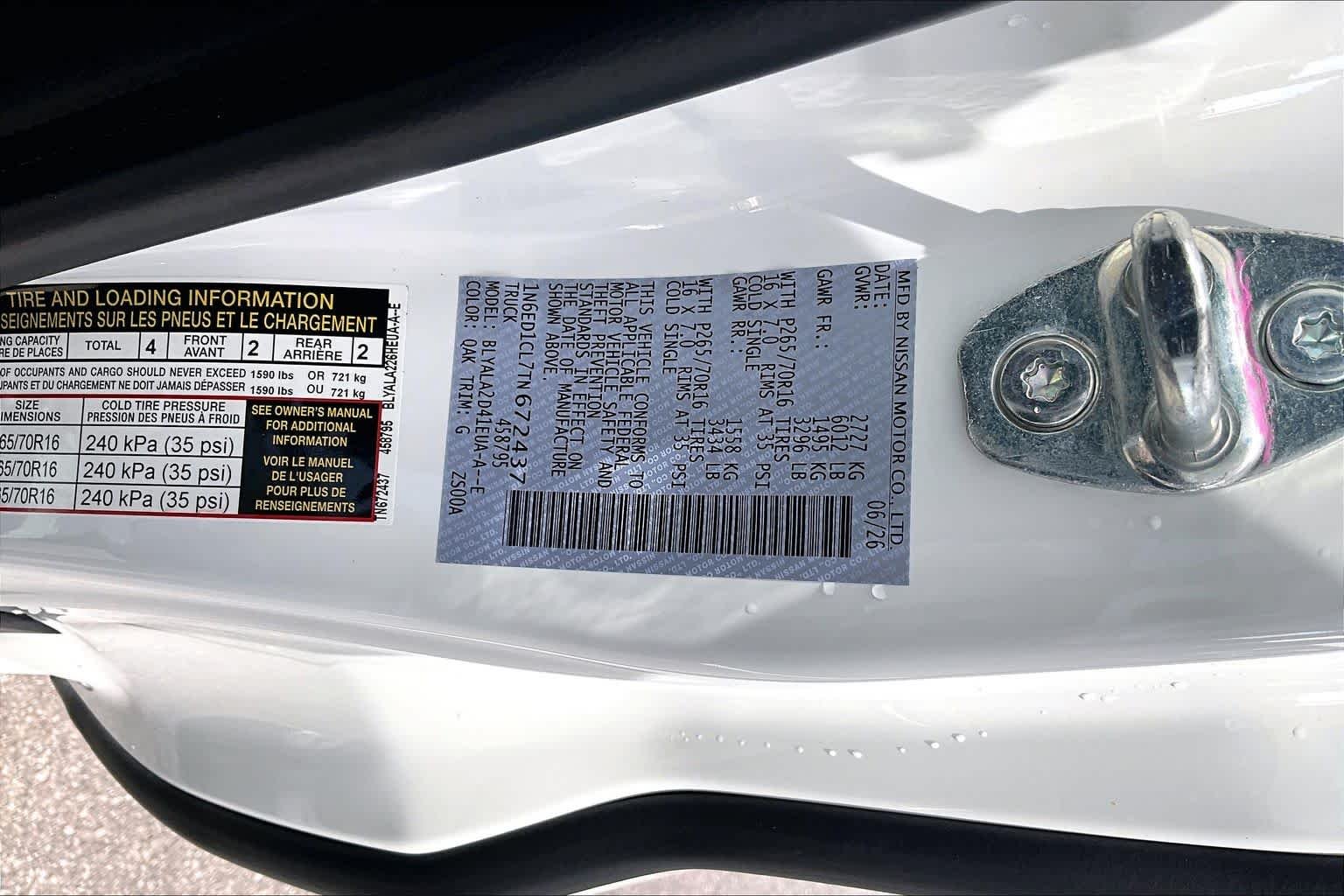 New 2026 Glacier White Nissan S image 14