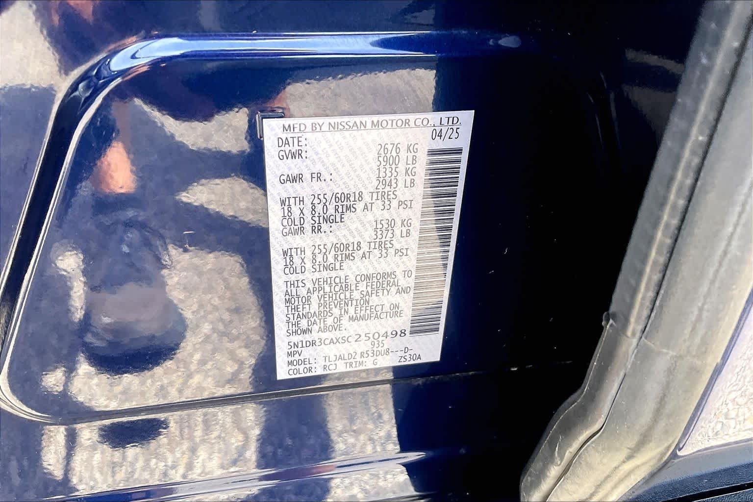 Used 2025 Deep Ocean Blue Nissan SL image 31