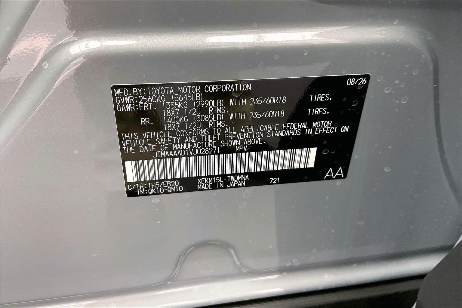 New 2027 Cement Toyota SE AWD image 20