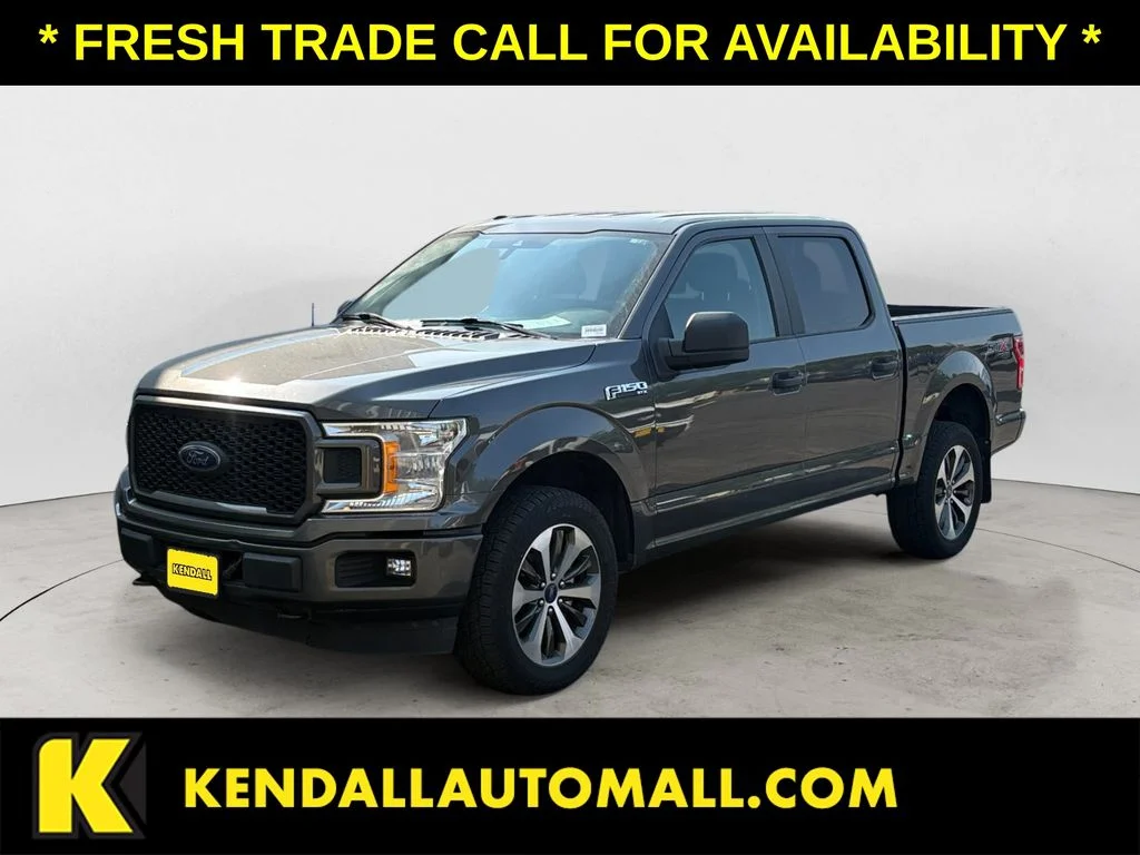 Used 2019 Gray Ford XL image 1