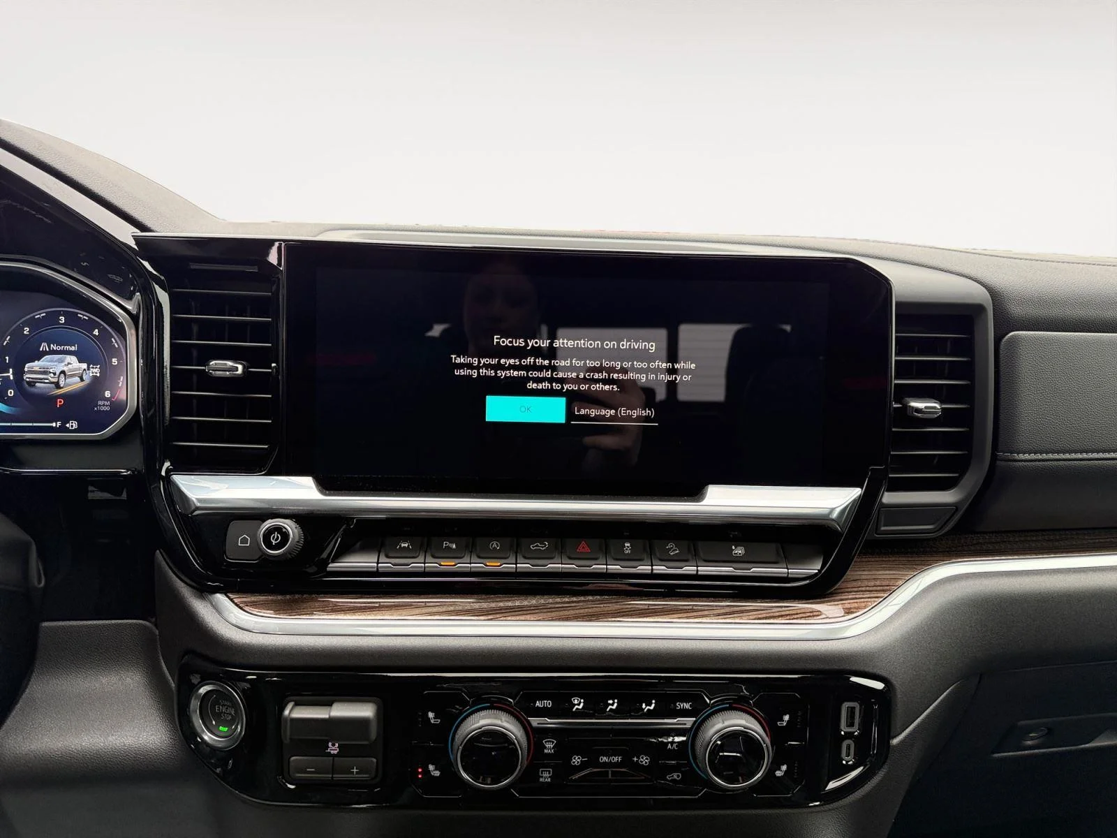 2026 Chevrolet Silverado 1500 RST - Photo 16