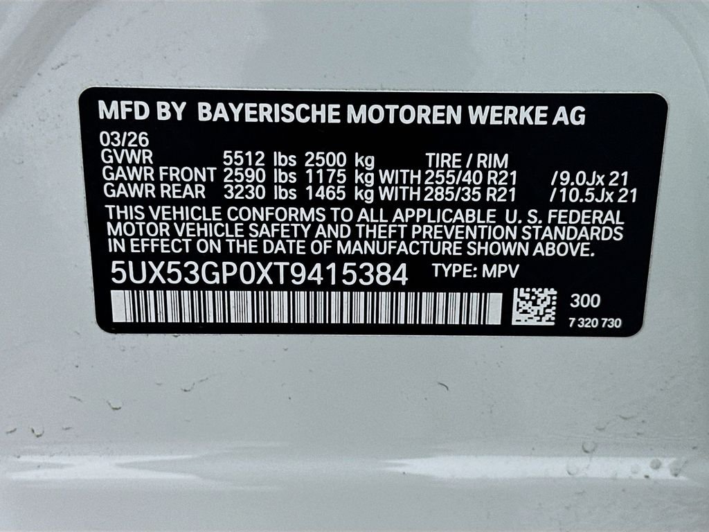 New 2026 Alpine White BMW 30 xDrive image 24