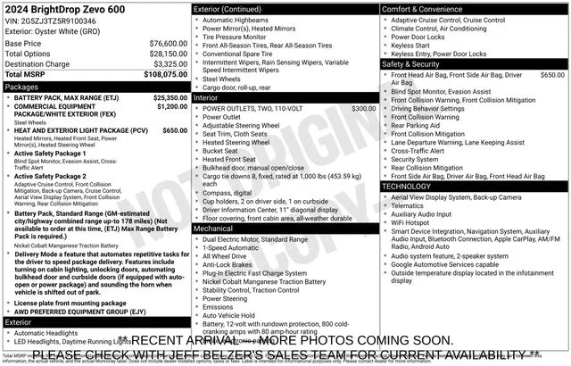 Used 2024 White BrightDrop Base image 1