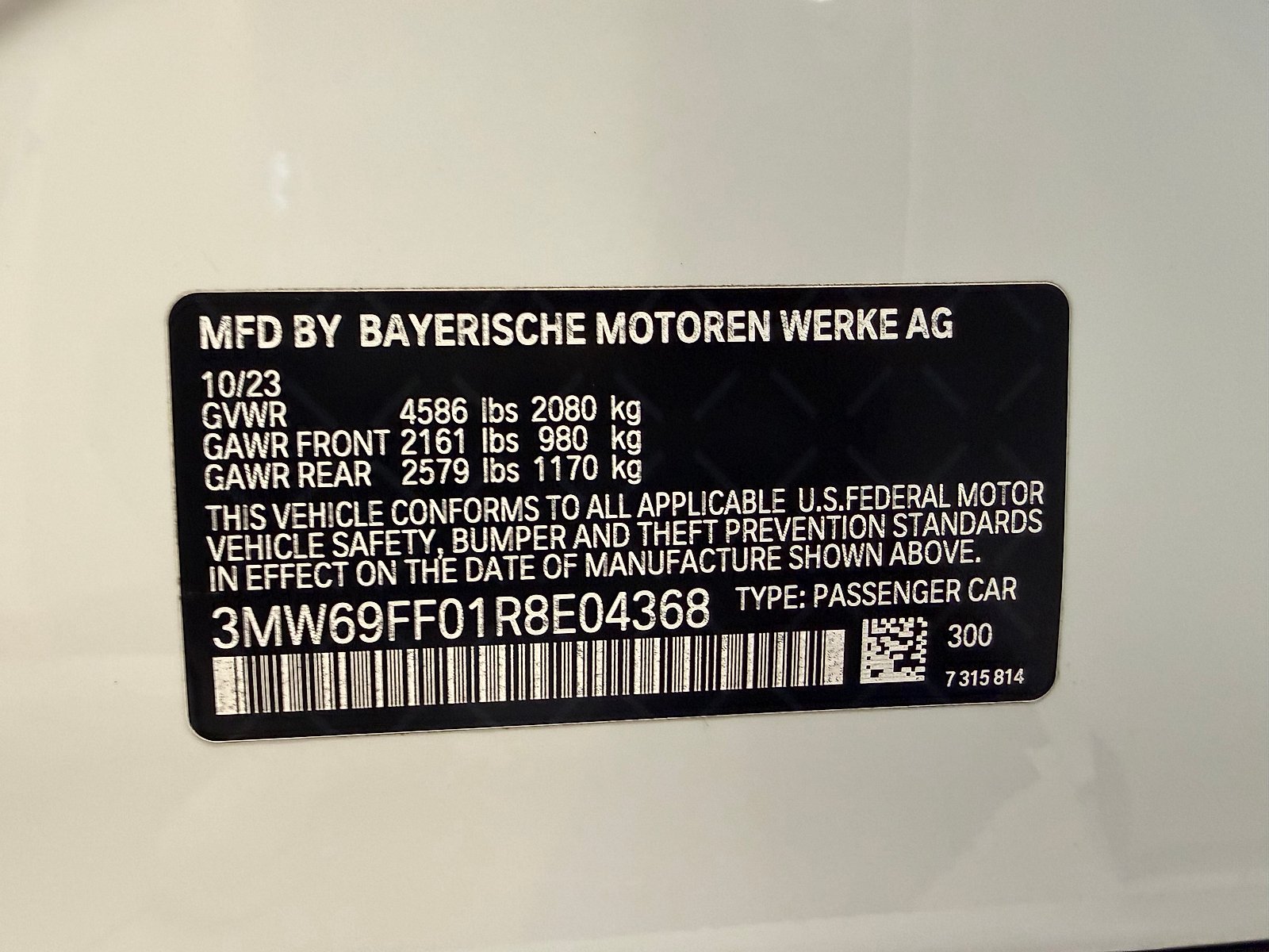 Used 2024  BMW  image 26