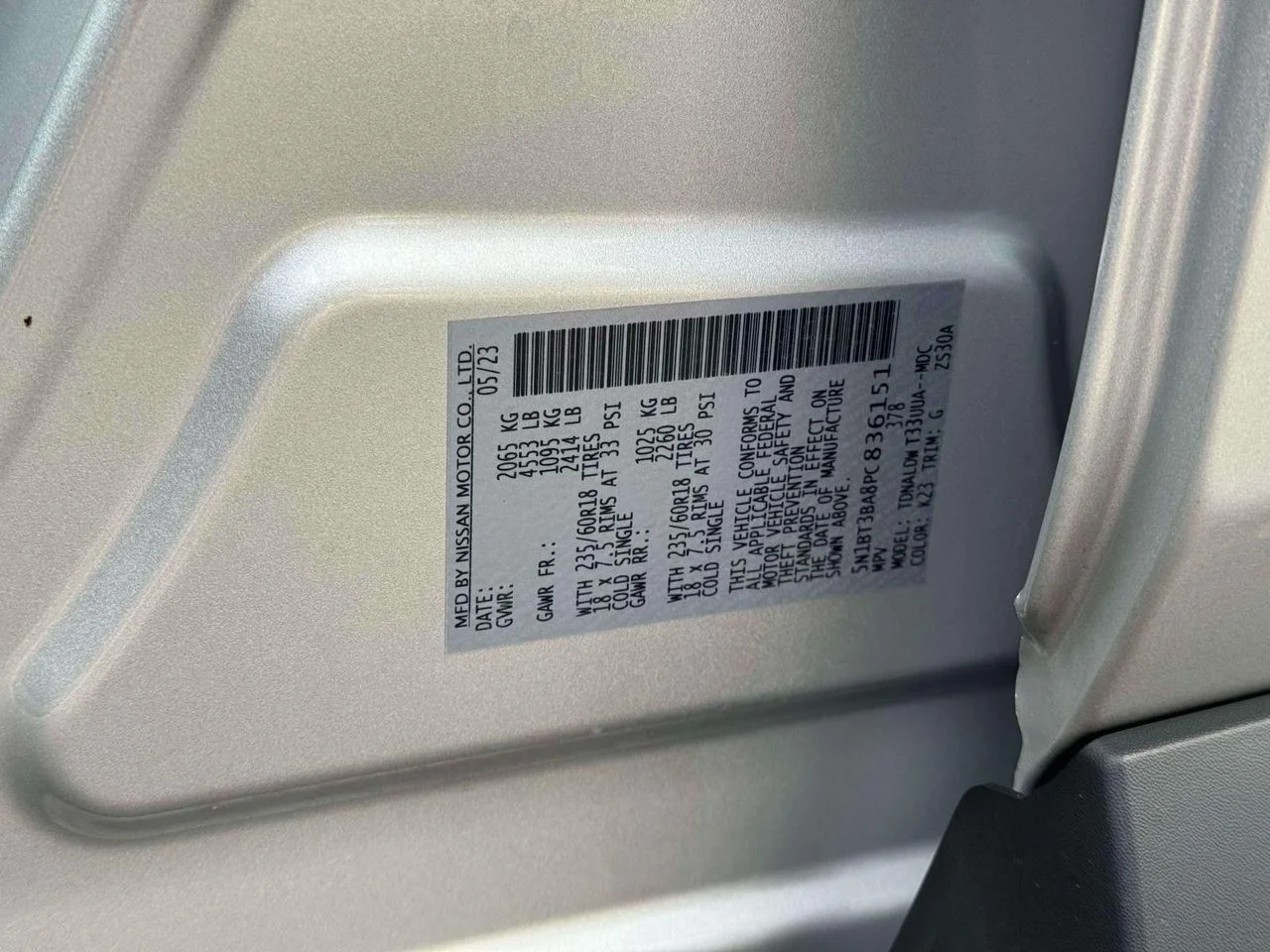 Used 2023 Brilliant Silver Metallic Nissan SV FWD image 13