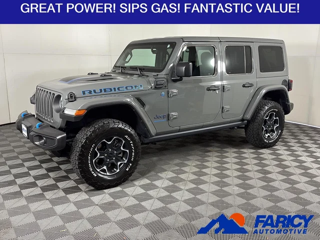 2023 Jeep Wrangler 4xe Rubicon