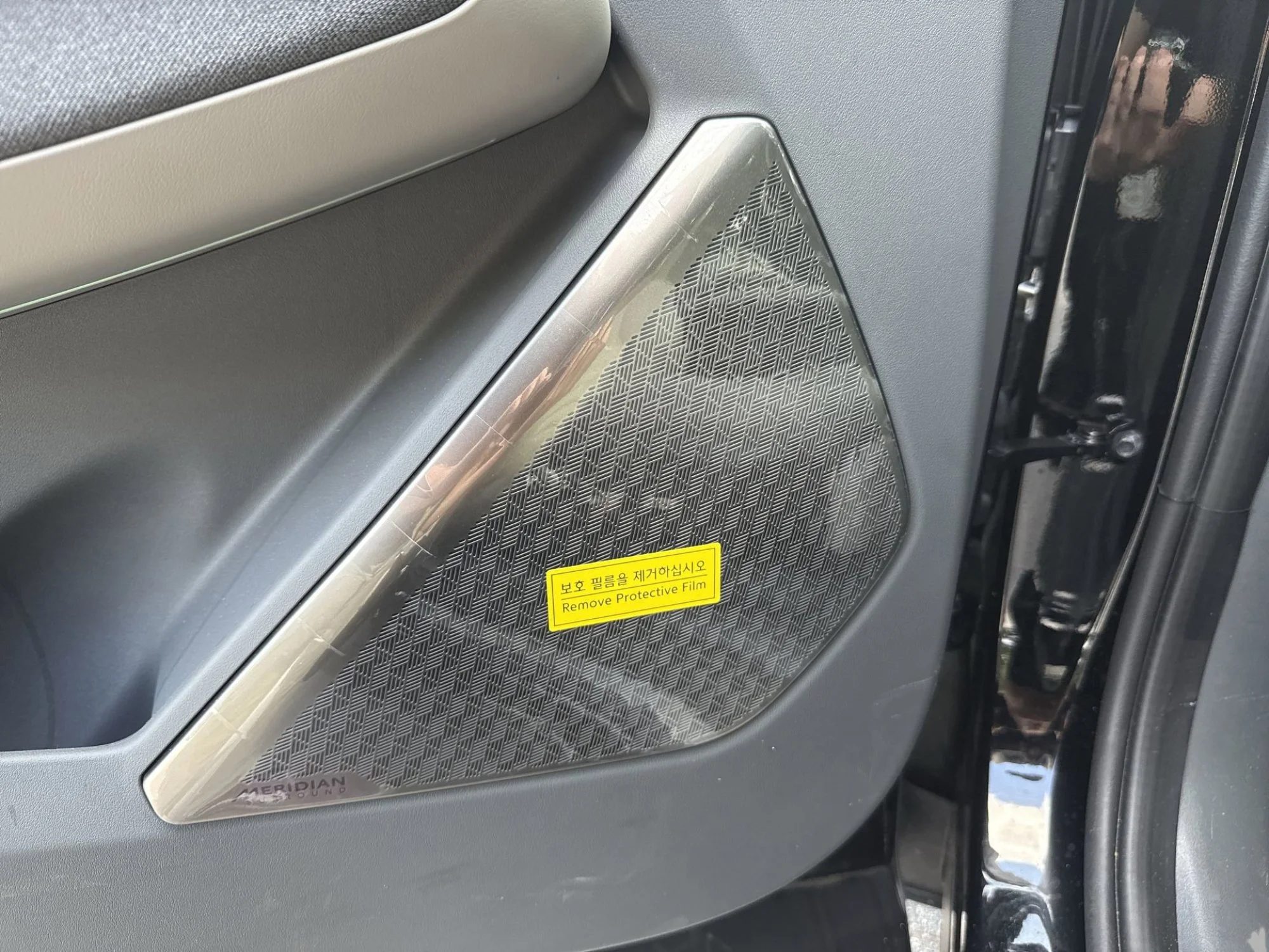 2026 Kia EV9 Land - Photo 19