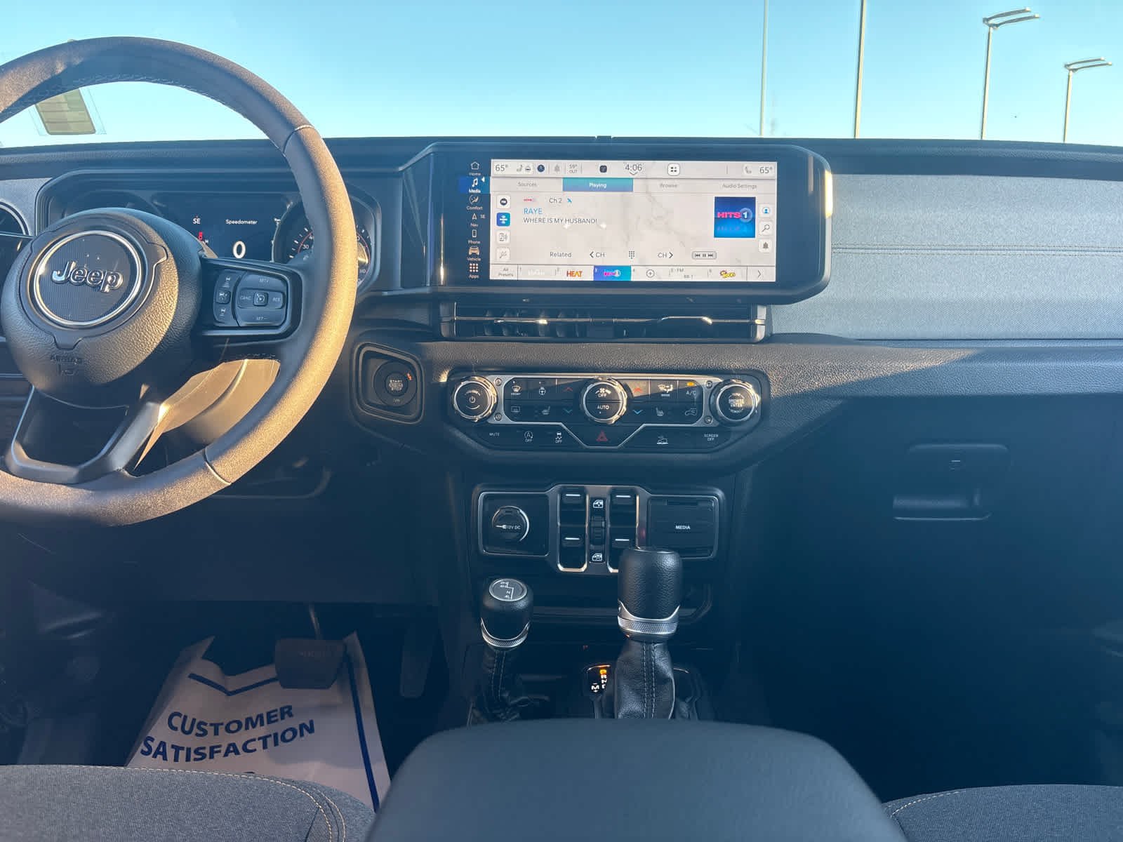 2025 Jeep Gladiator Sport S - Photo 17