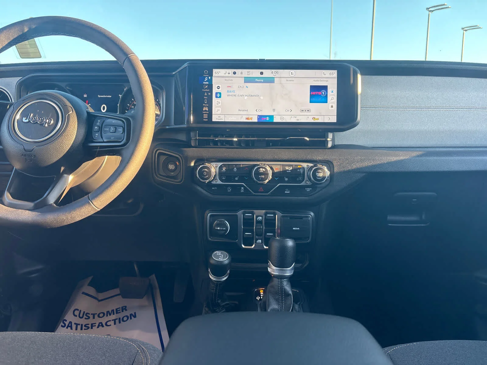 2025 Jeep Gladiator Sport S - Photo 17