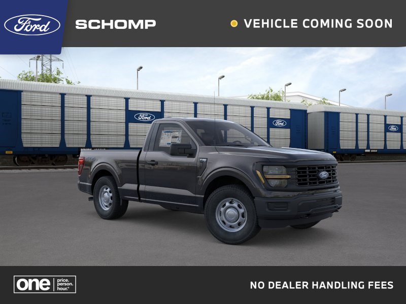 2026 Ford F-150's photo