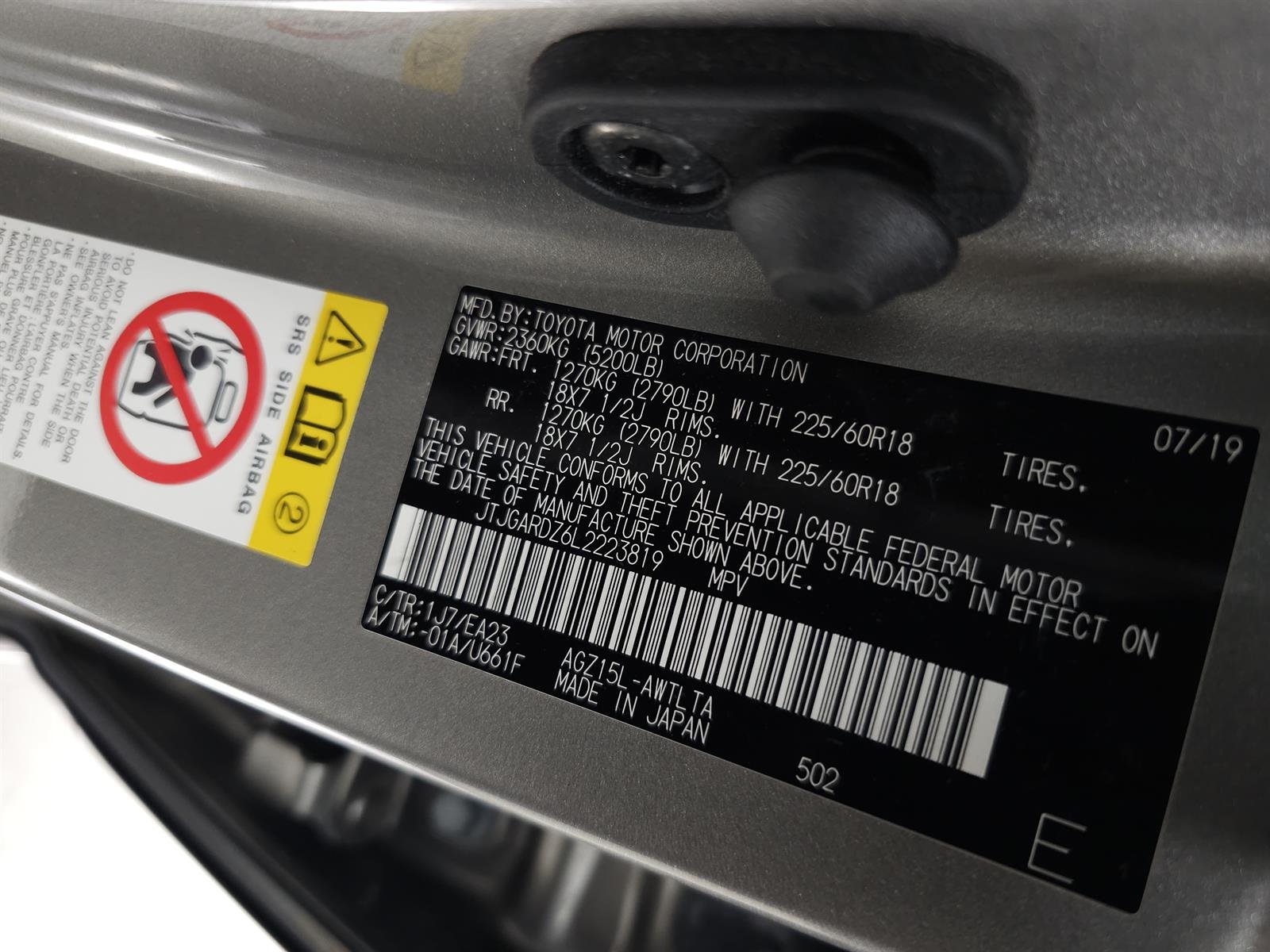 Certified Used 2020 Silver Lexus  image 36