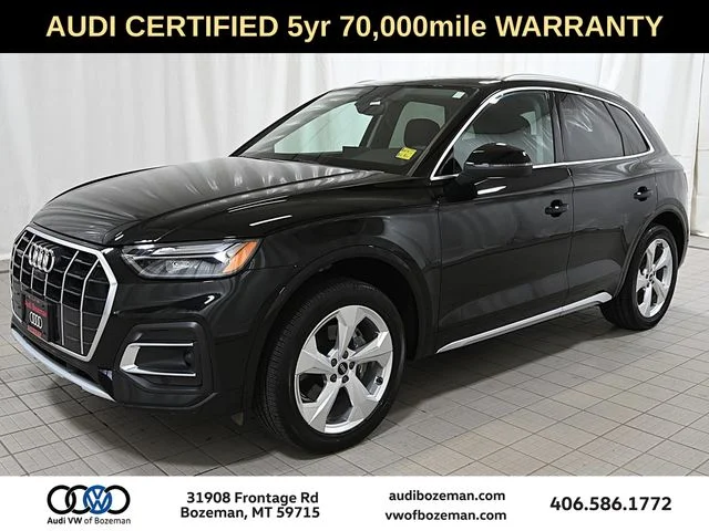2021 Audi Q5 45 Premium Plus's photo