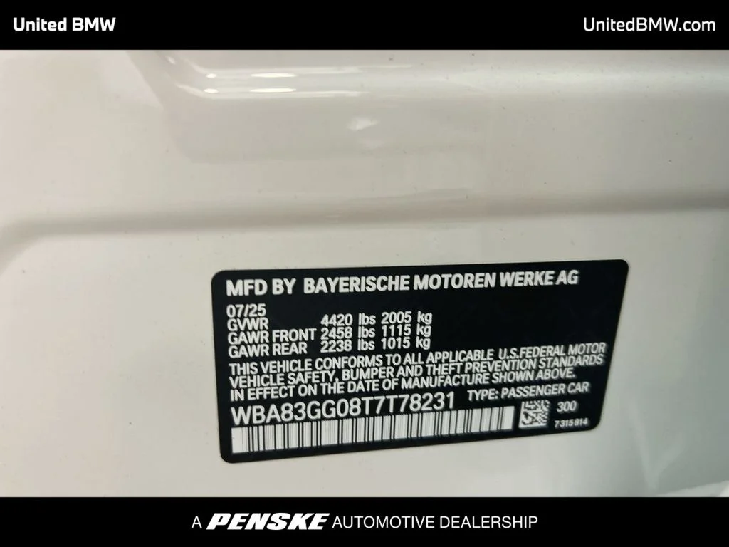 2026 BMW 2 Series 228 - Photo 24