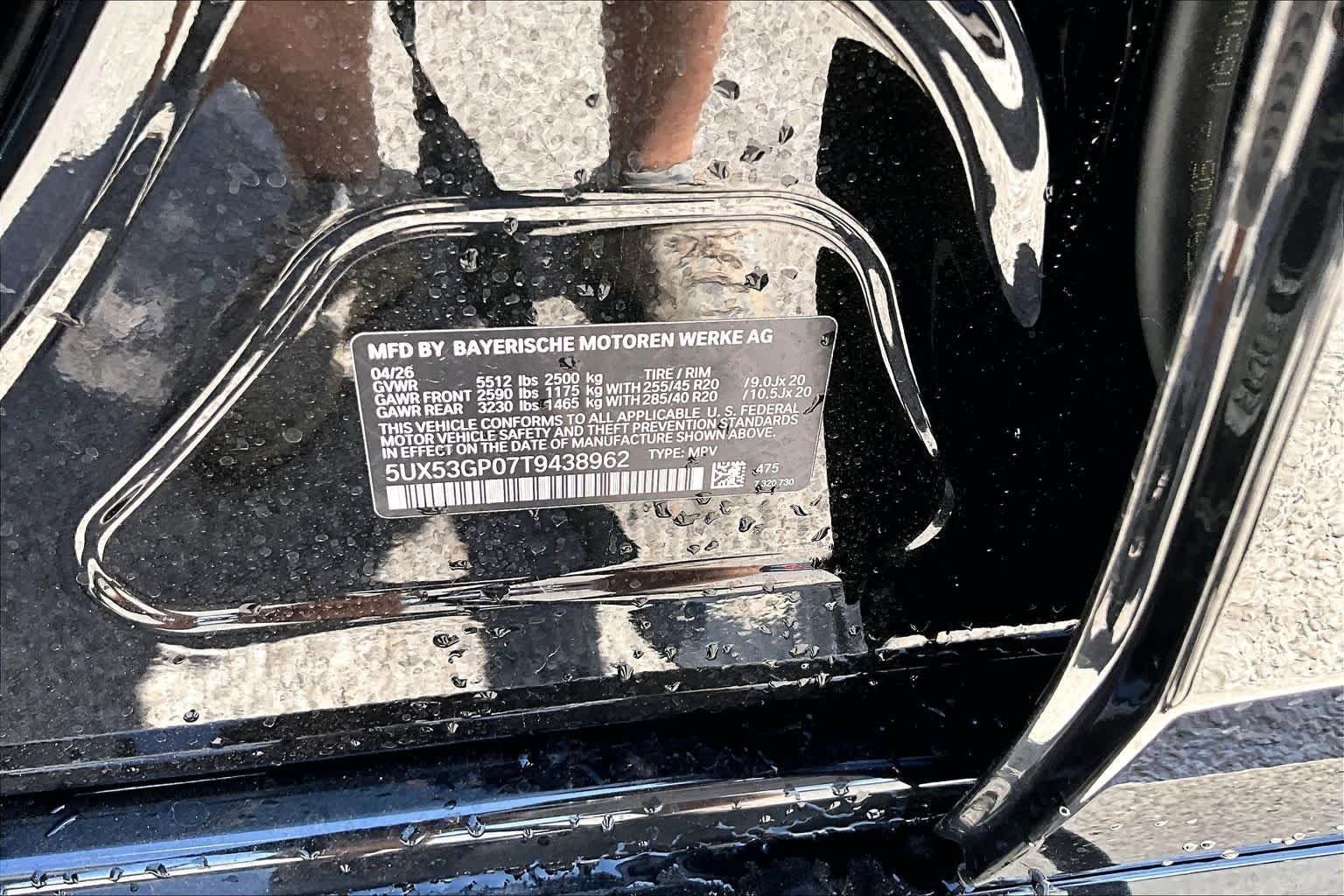 New 2026 Black Sapphire Metallic BMW 30 xDrive image 21