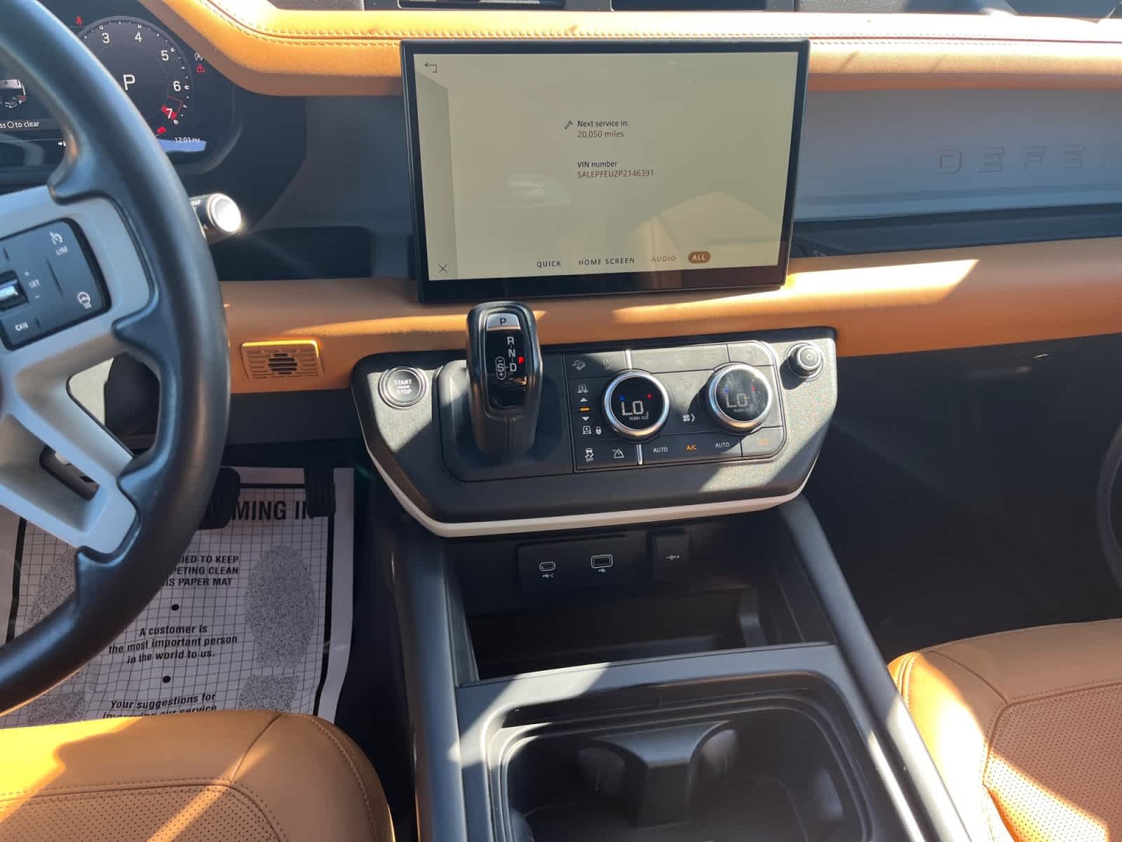 Used 2023 Fuji White Land Rover SE image 11