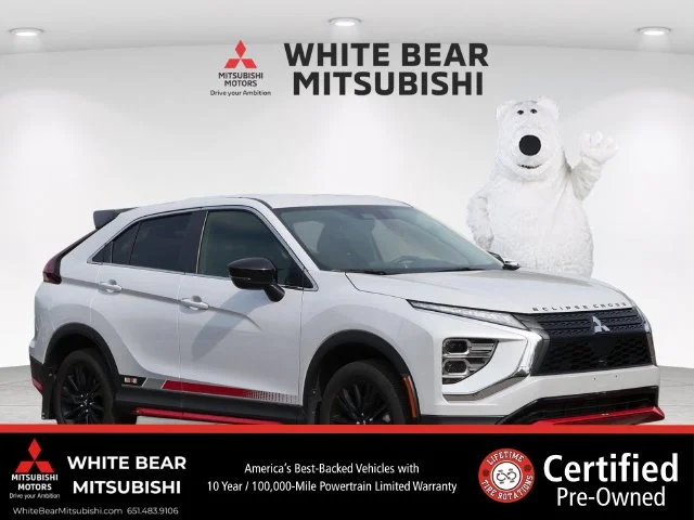 2023 Mitsubishi Eclipse Cross