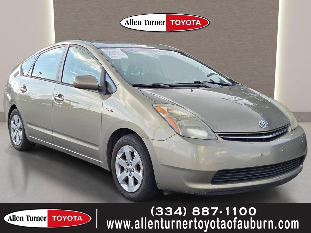 Used 2008 Beige Toyota Base image 1