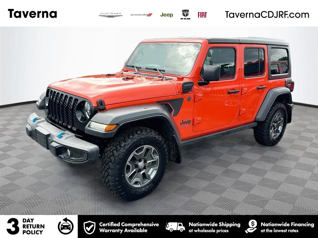 2023 Jeep Wrangler 4xe