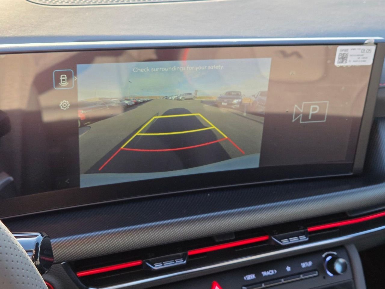 2026 Hyundai Sonata N Line - Photo 14