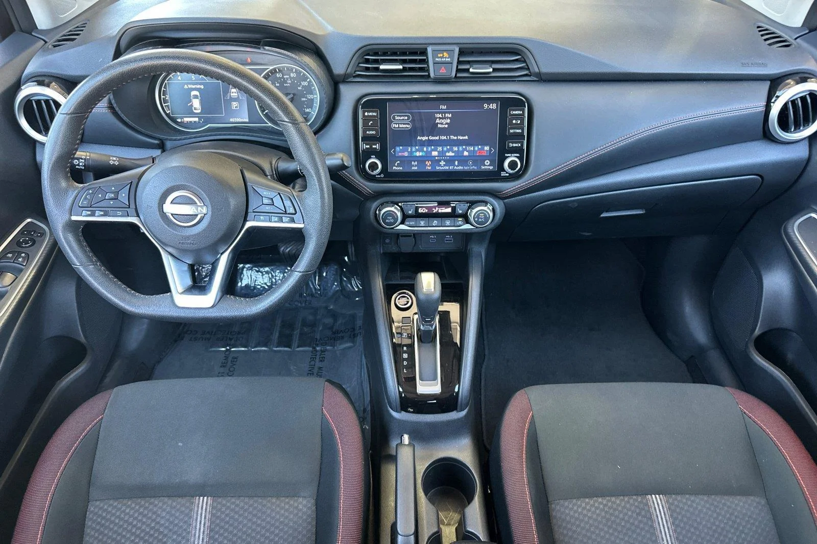 Used 2024 Super Black Nissan SR image 13