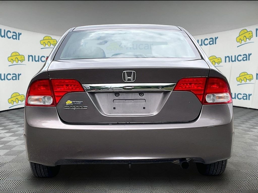 Used 2010 Brown Honda LX image 5