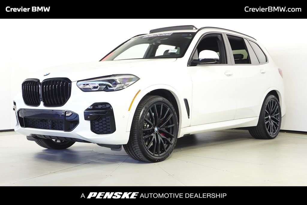 2023 BMW X5 sDrive40i's photo