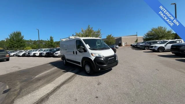 Used 2024 White Ram Base image 8